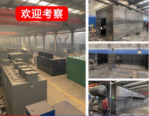 南乐嘉源通环保：专注污水治理，定制化设备解决全场景需求