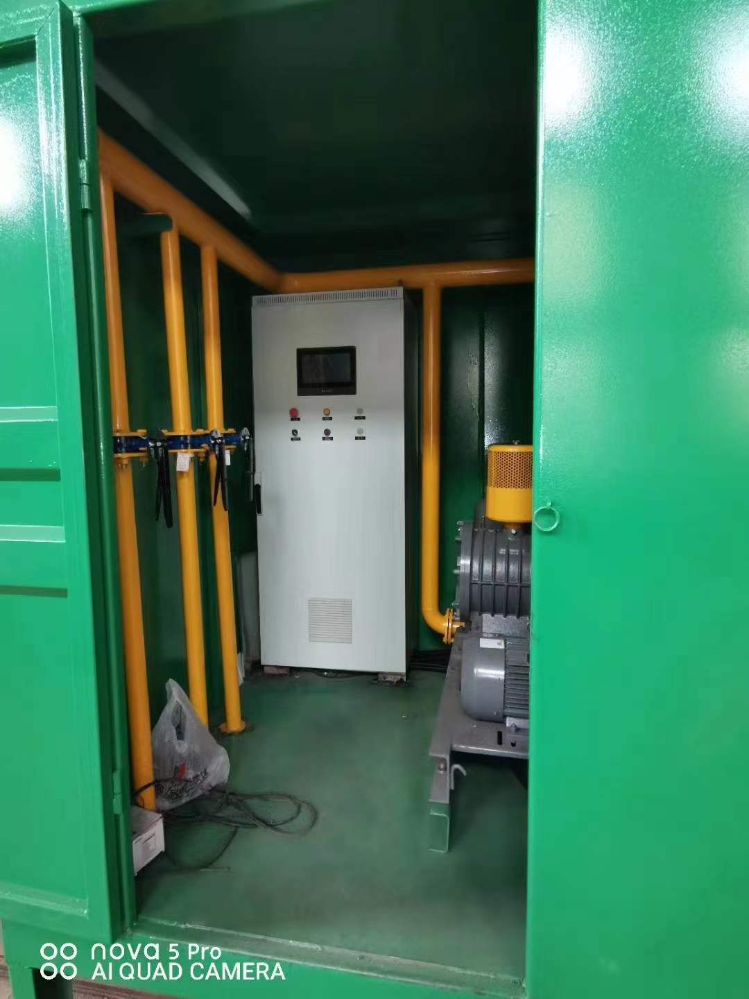 南乐一体化高效絮凝沉淀池